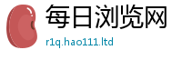 2025新澳门2025免费原料经新门内部资料免费提供大全(最新章节)